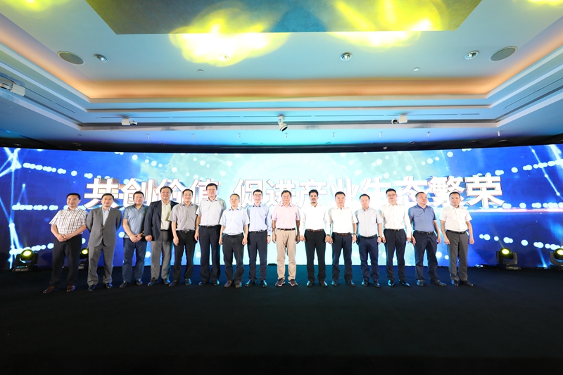 晚宴 見(jiàn)證儀式合影_副本.jpg