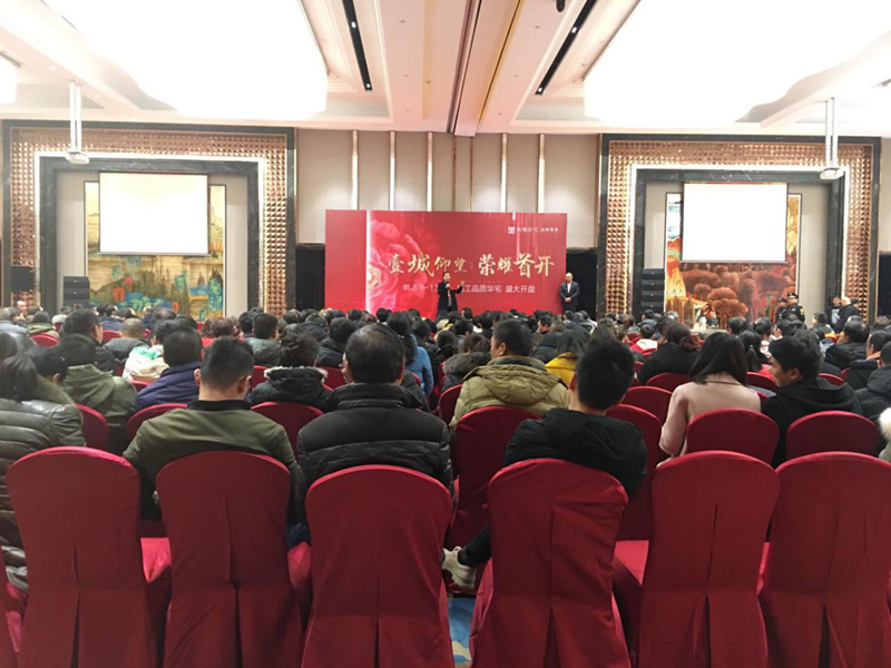 美林&middot;南城壹號首開2小時(shí)熱銷1.2億