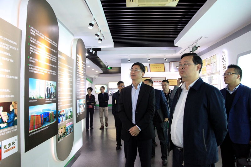 1555317205758621.jpg IMG_0228.JPG