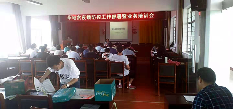 寧?；荻嗬蔀楫數卣莸刎澮苟攴揽厮巹┪ㄒ还┴泦挝? class=