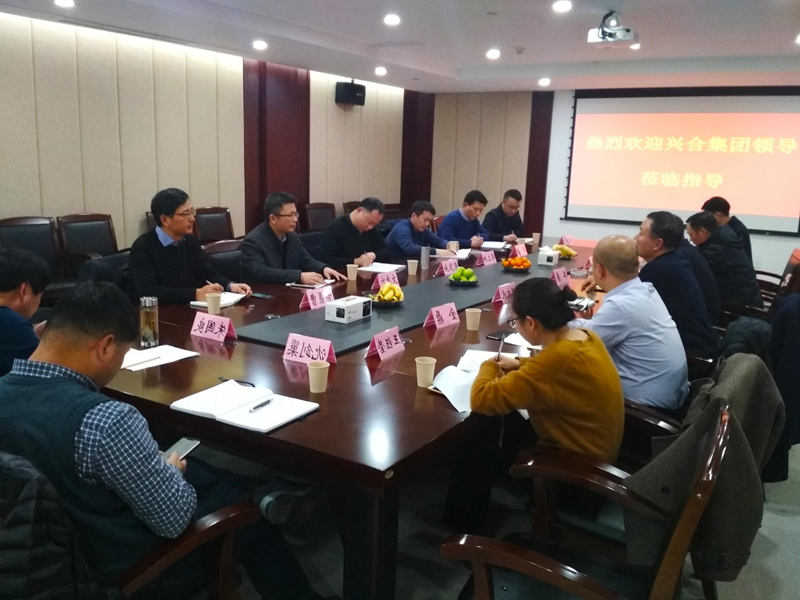 施建強勉勵華通商貿、華通醫藥傳承發展做大做強