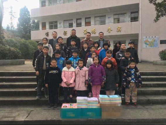 惠多利向臨海白水洋鎮黃坦小學&ldquo;書&rdquo;送希望