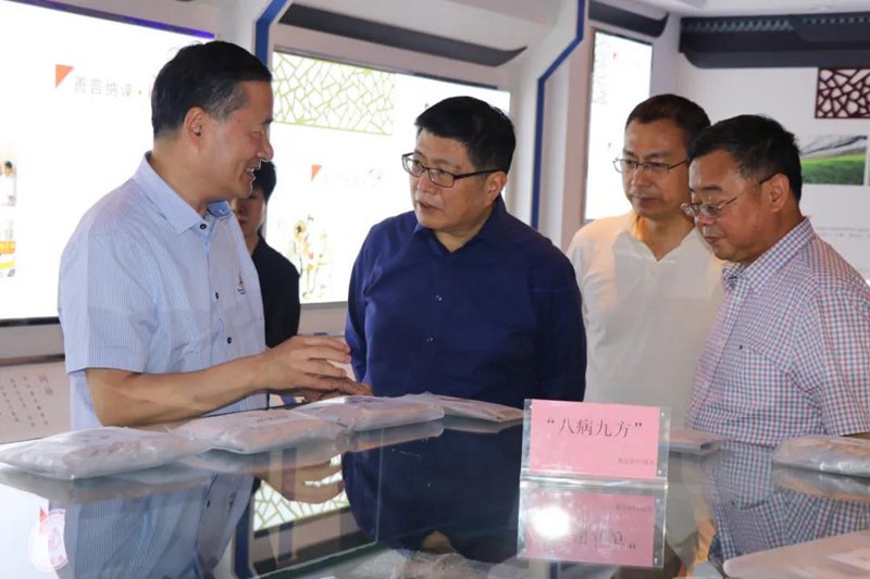 1590975418792271.jpg 微信圖片_20200525142342_副本.jpg