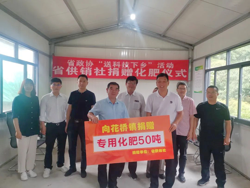 1591684700927502.jpg 微信圖片_20200603094849_副本.jpg