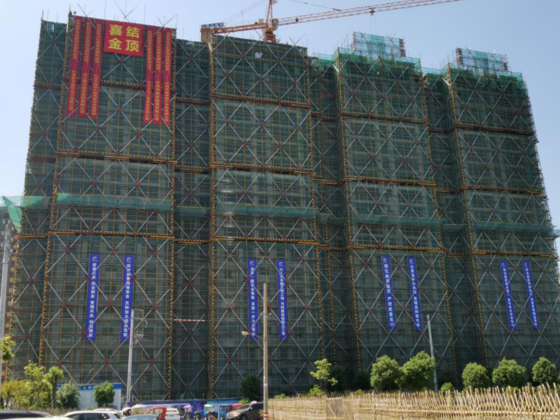 樂清華都&middot;天虹墅項目獲評溫州市&ldquo;安全文明標(biāo)化工程&rdquo;