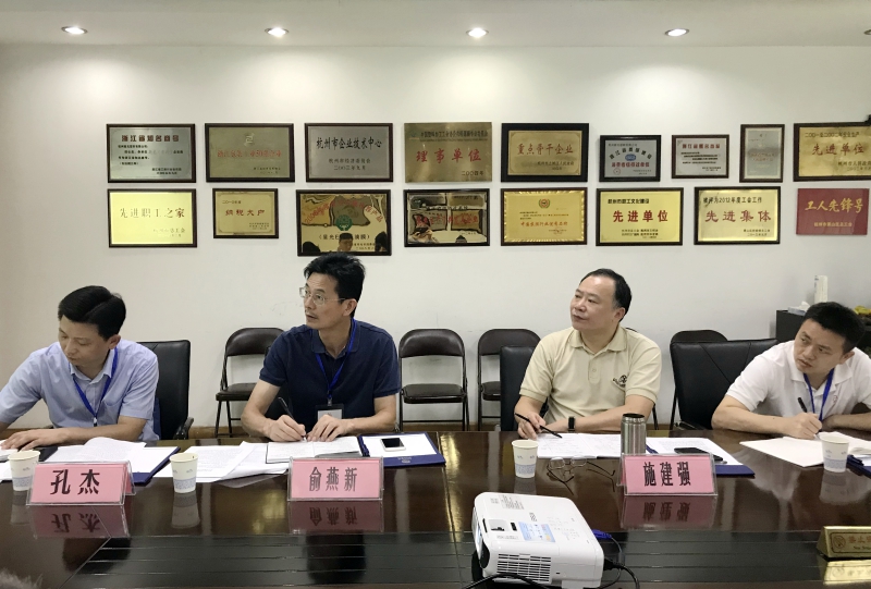 1600831050912045.jpg 2020.9.11興合集團(tuán)施建強(qiáng)總裁調(diào)研明日控股(2)(1).jpg