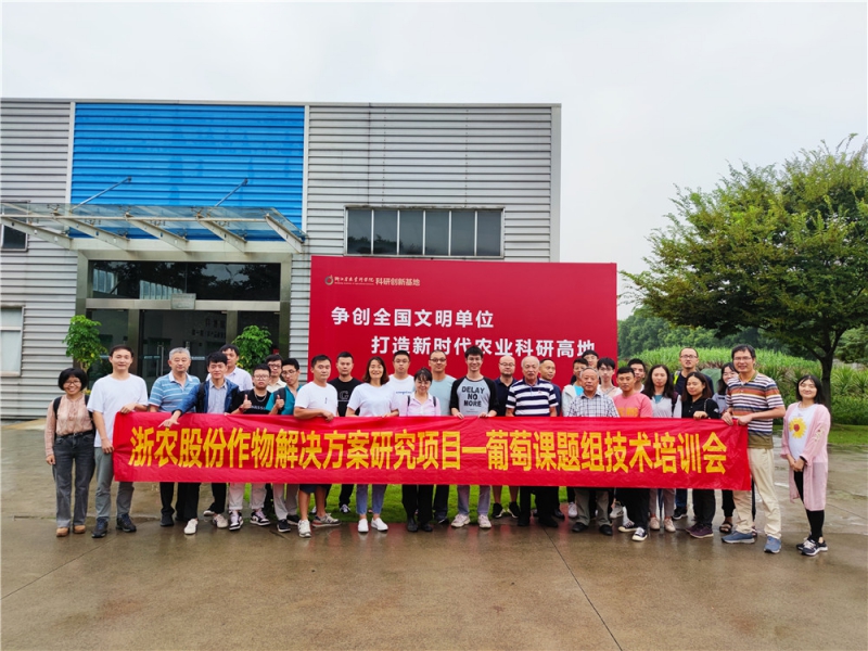 1600844099221878.jpg 圖155555(1).jpg