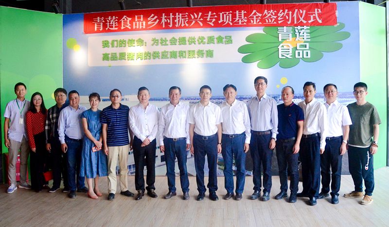 1602752262242357.jpg 微信圖片_202009300948251(1)_副本.jpg