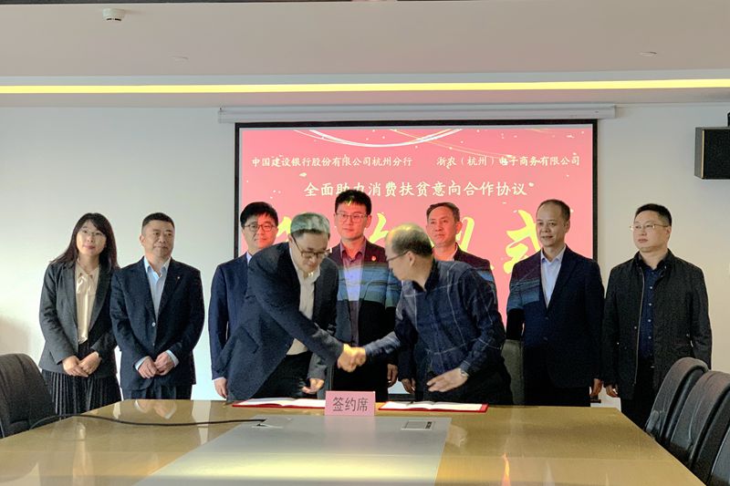 1604456031621770.jpg 0572751a-a5ed-4ee7-aaa3-f4ba49b45564_副本.jpg