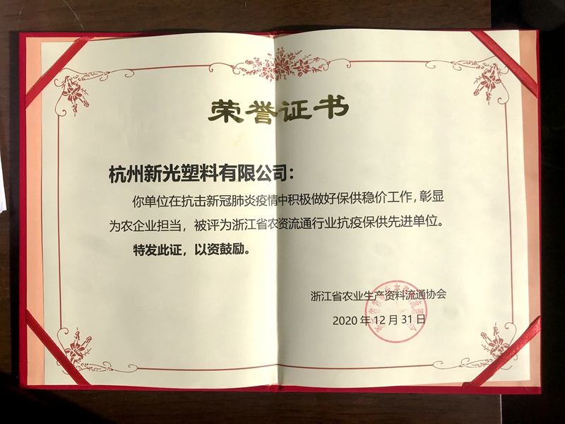 1610005051943566.jpg QQ圖片20210104114130(1)_副本.jpg