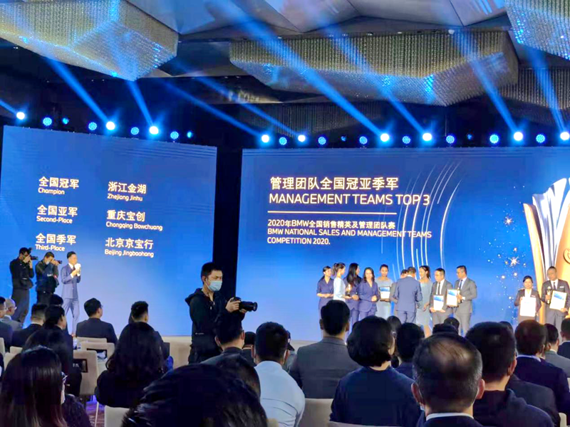 1611213794169217.png 圖片2_副本.png