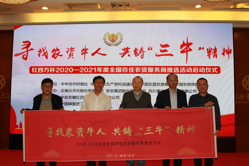 1618222265819559.jpg 微信圖片_20210401095026_副本.jpg