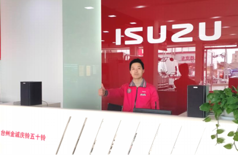 1619179082122629.png 圖片5_副本.png