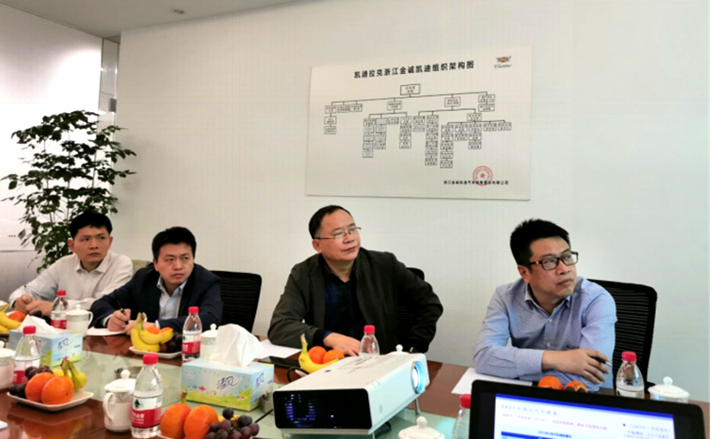 1620465065684186.png 圖片2_副本.png