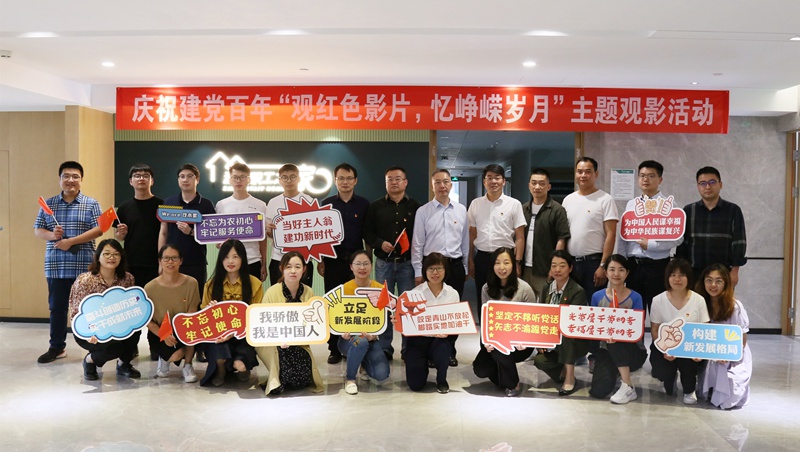 1622533480691399.jpg IMG_6785_副本_副本.jpg