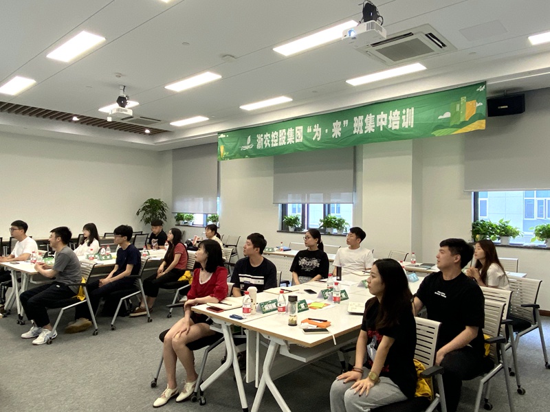 汲取前輩經驗 加快身份轉變&mdash;&mdash;&ldquo;為&middot;來&rdquo;班開展第四次集中學習