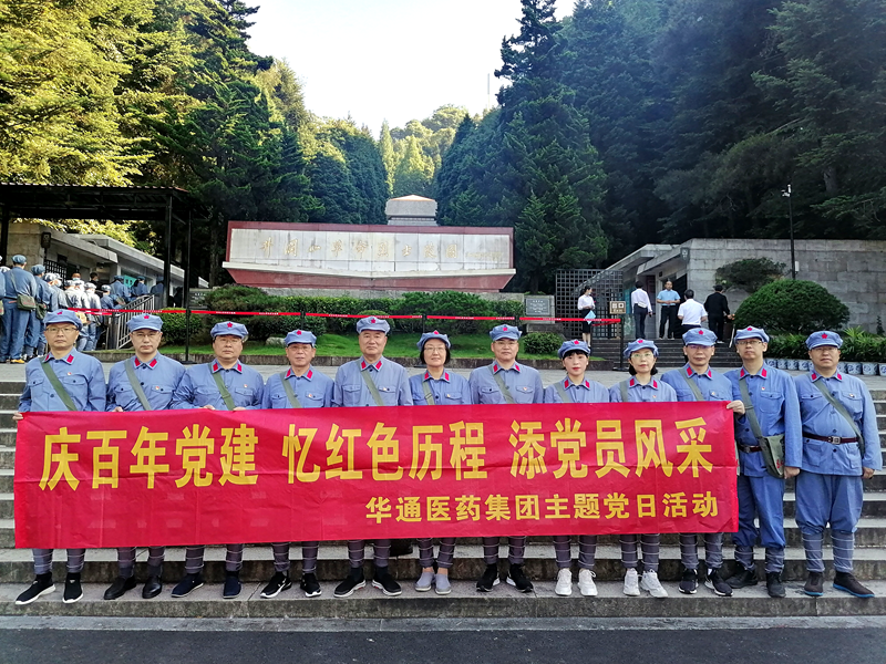 1624005121949956.png 圖片2_副本.png