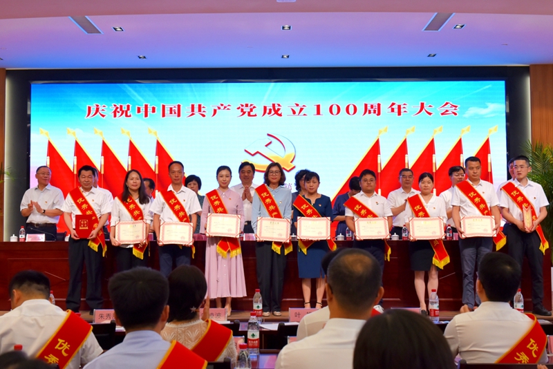 1625627888590053.jpg 頒獎1_副本.jpg