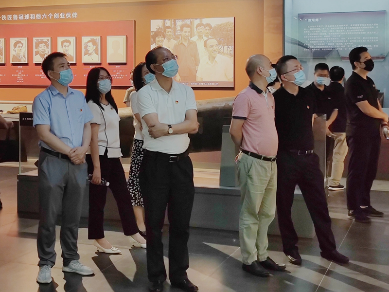 集團第四、第五黨支部開展清廉主題教育活動