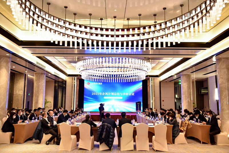 明日控股獲大商所2021年&ldquo;大商所企風(fēng)計(jì)劃&rdquo;優(yōu)秀項(xiàng)目獎(jiǎng)