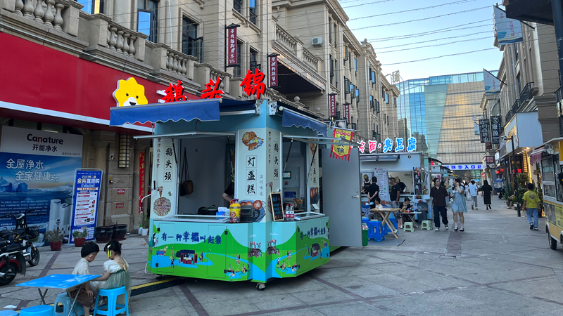 華都天元廣場(chǎng)11座核酸采樣亭&ldquo;華麗變身&rdquo;