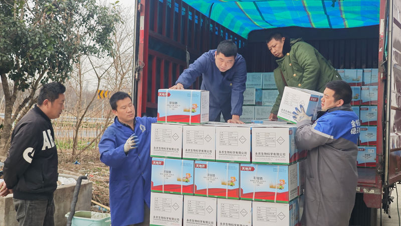 浙農金泰：多措并舉吹響春耕備耕“集結號”