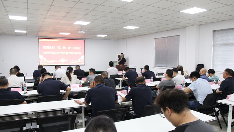 浙農華盛：以“儲檢配”標準化守護學生餐桌安全