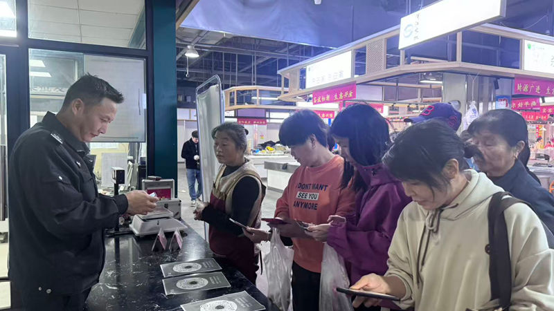 浦江農(nóng)批市場(chǎng)“浦惠金秋”活動(dòng)助力D區(qū)招商